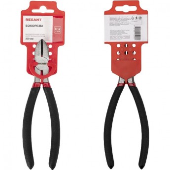 Бокорезы REXANT 200 мм, обливные рукоятки