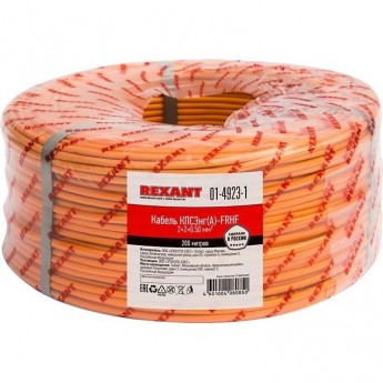 Кабель огнестойкий REXANT КПСЭнг(А)-FRHF 2x2x0,50мм², 200м Кабель огнестойкий REXANT КПСЭнг(А)-FRHF 2x2x0,50мм², 200м