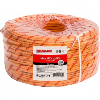 Кабель REXANT КПСНГ(А)-FRHF 1x2x0.20 мм² огнестойкий 200 м