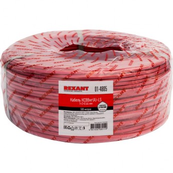 Кабель сигнальный REXANT КСВВнг(А)-LS 1x2х0,64 мм, бухта 500 м Кабель сигнальный REXANT КСВВнг(А)-LS 1x2х0,64 мм, бухта 500 м