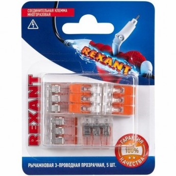 Клемма универсальная REXANT СМК 221-413, 3-проводная компактная, 5 шт. Клемма универсальная REXANT СМК 221-413, 3-проводная компактная, 5 шт.