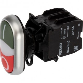 Кнопка REXANT LA32 красно-зеленая «Пуск-Стоп» с подсветкой NO+NC Кнопка REXANT LA32 красно-зеленая «Пуск-Стоп» с подсветкой NO+NC