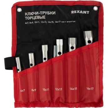 Набор ключей-трубок торцевых REXANT 8х17мм, вороток, оцинкованные, 6 шт