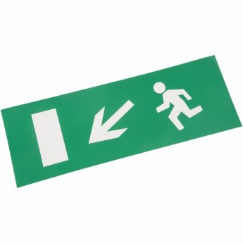 Наклейка для аварийного светильника REXANT НАПРАВЛЕНИЕ К ЭВАКУАЦИОННОМУ ВЫХОДУ НАЛЕВО ВНИЗ