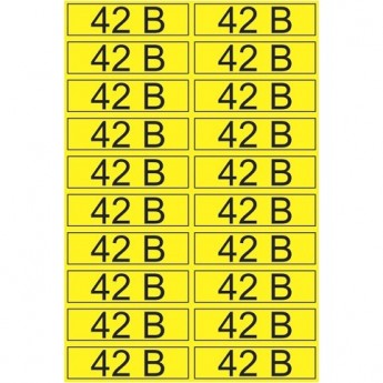 Наклейка REXANT знак электробезопасности «42 В» 15х50 мм (20шт на листе)