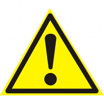 Наклейка знак безопасности REXANT ВНИМАНИЕ. ОПАСНОСТЬ 150х150х150 мм Наклейка знак безопасности REXANT ВНИМАНИЕ. ОПАСНОСТЬ 150х150х150 мм