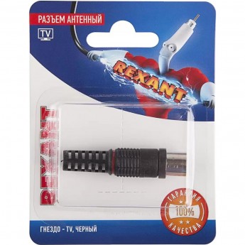 Разъем антенный REXANT на кабель, (гнездо-TV), черный, (1шт) Разъем антенный REXANT на кабель, (гнездо-TV), черный, (1шт)